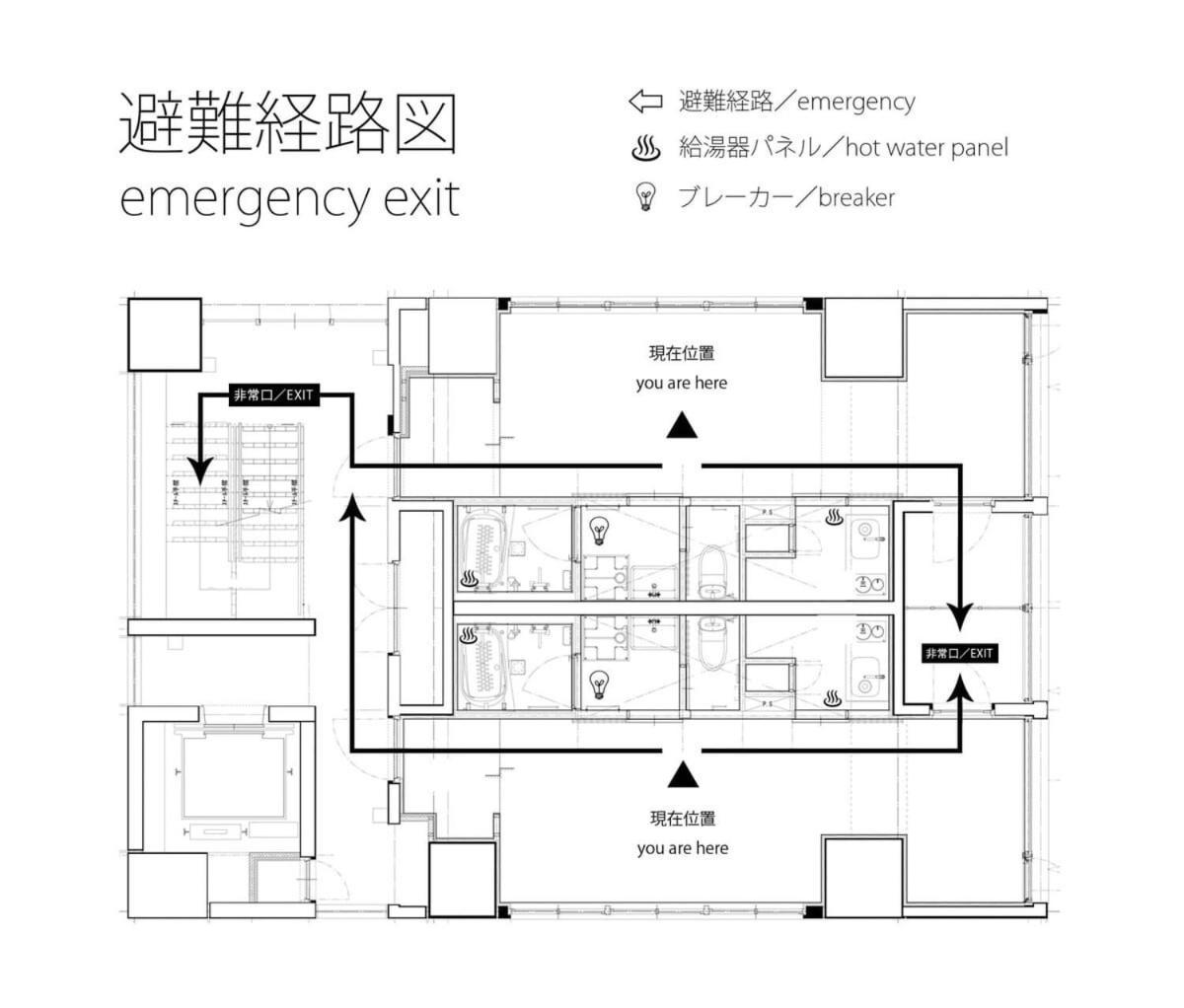 Bhotel Nekoyard - Private Studio Near Peace Park & City Sights Hiroshima Exteriör bild