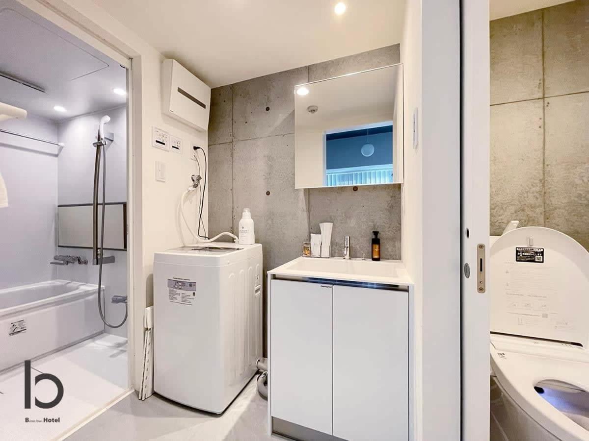 Bhotel Nekoyard - Private Studio Near Peace Park & City Sights Hiroshima Exteriör bild