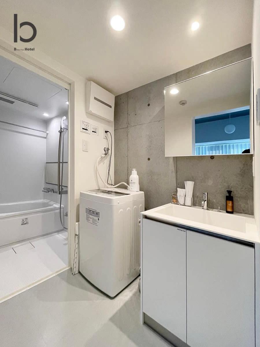 Bhotel Nekoyard - Private Studio Near Peace Park & City Sights Hiroshima Exteriör bild