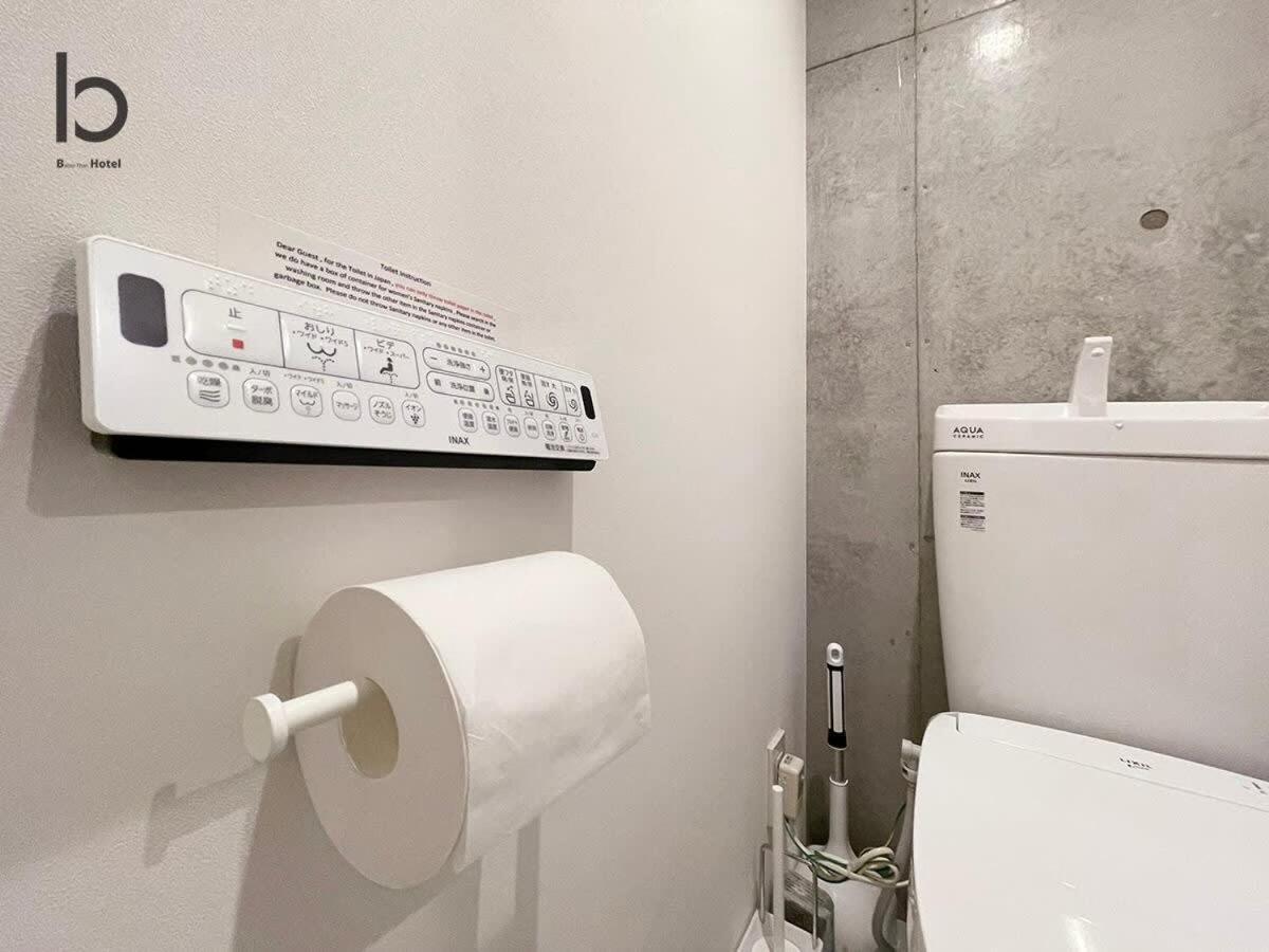 Bhotel Nekoyard - Private Studio Near Peace Park & City Sights Hiroshima Exteriör bild
