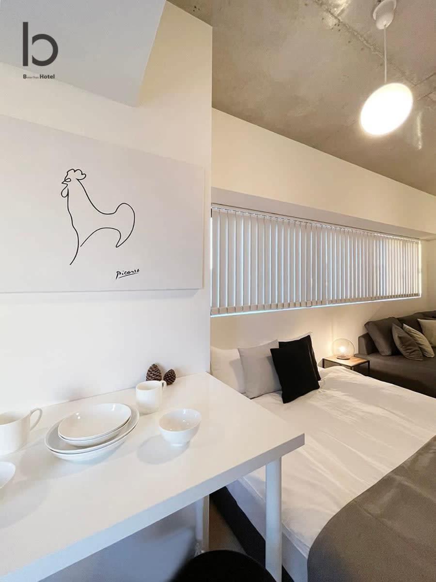 Bhotel Nekoyard - Private Studio Near Peace Park & City Sights Hiroshima Exteriör bild